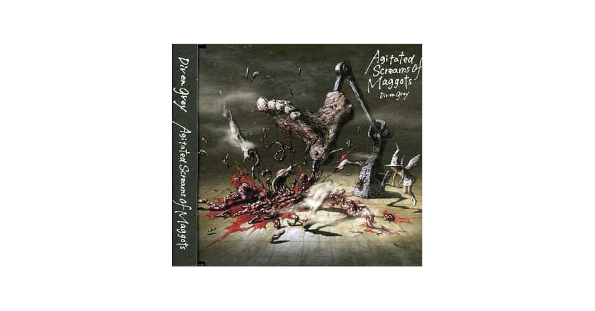 Amazon.com: Agitated Screams of Maggots: CD 和黑膠唱片